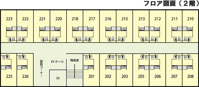 間取り図2