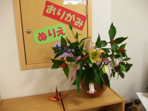 DSCN2028